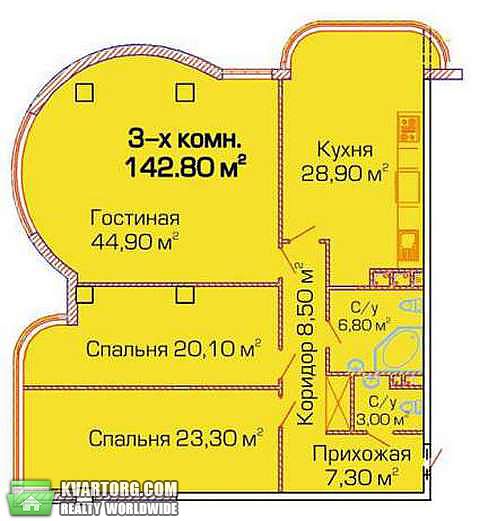Sell 3-room apartment. Одесса, Люстдорфская дорога — photo 1