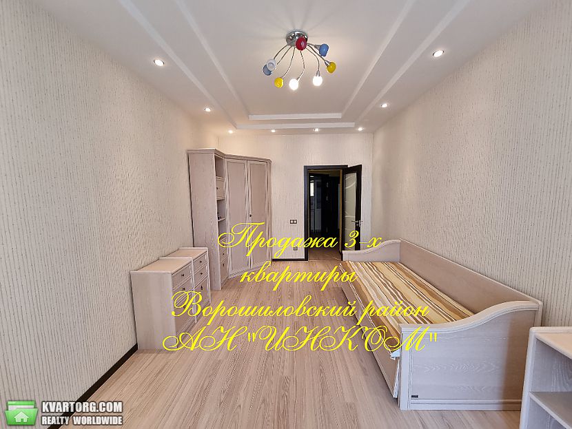 Sell 3-room apartment. Донецк, 25 лет РККА — photo 3