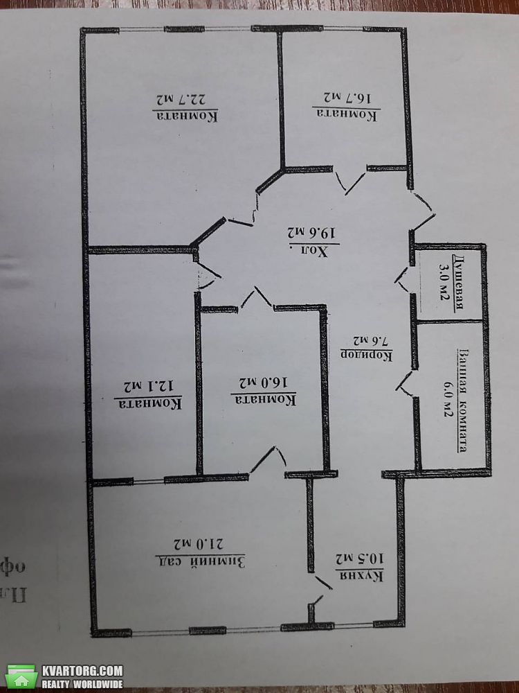 Rent out office. Киев,  Шота Руставели — photo 8