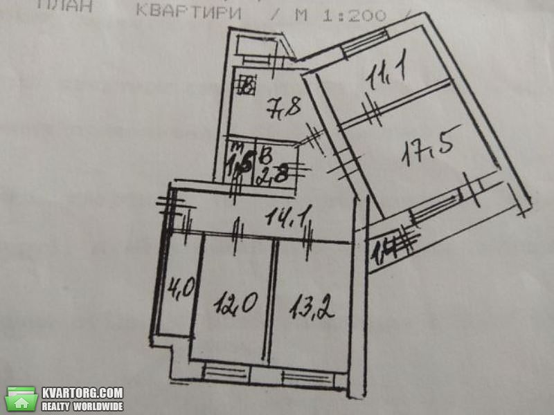 Sell 4-room apartment. Киев,  Приречная — photo 10