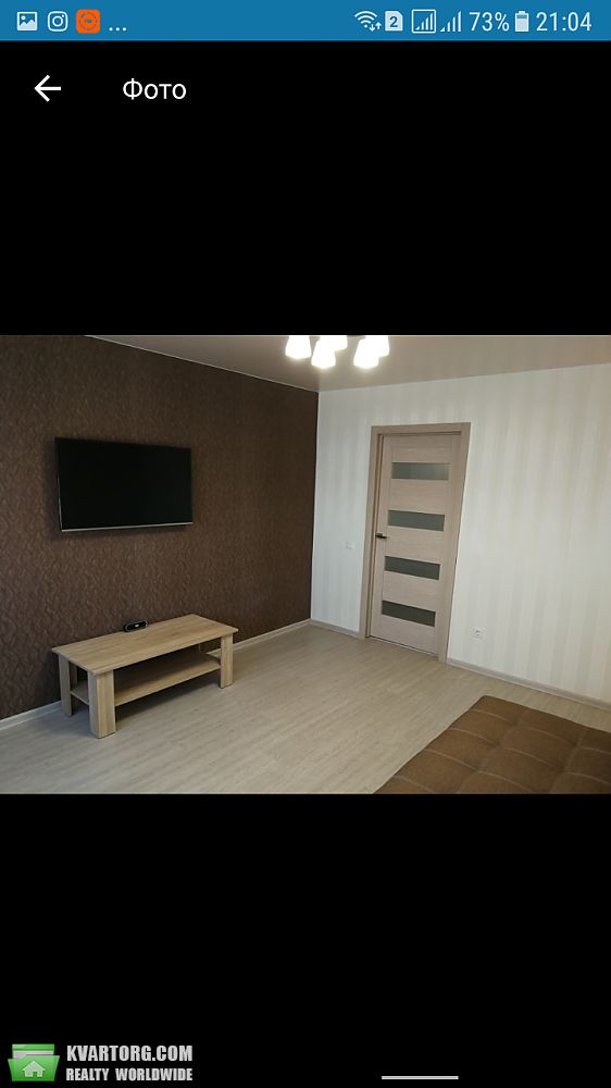 Rent out 1-room apartment. Киев,  Крушельницкой — photo 5