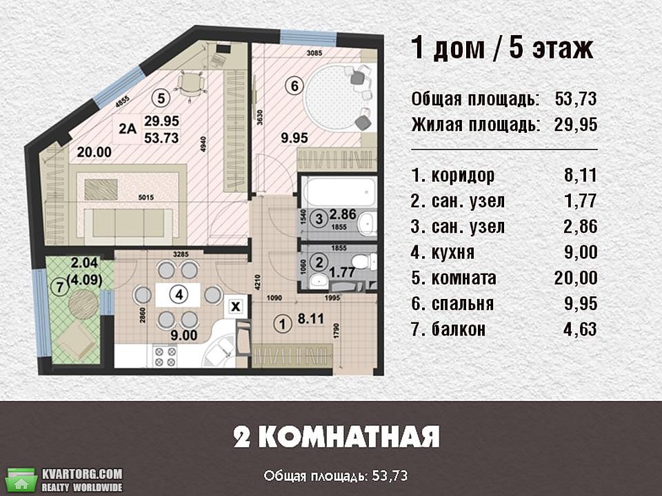Sell 2-room apartment. Киев,  Черновола — photo 9