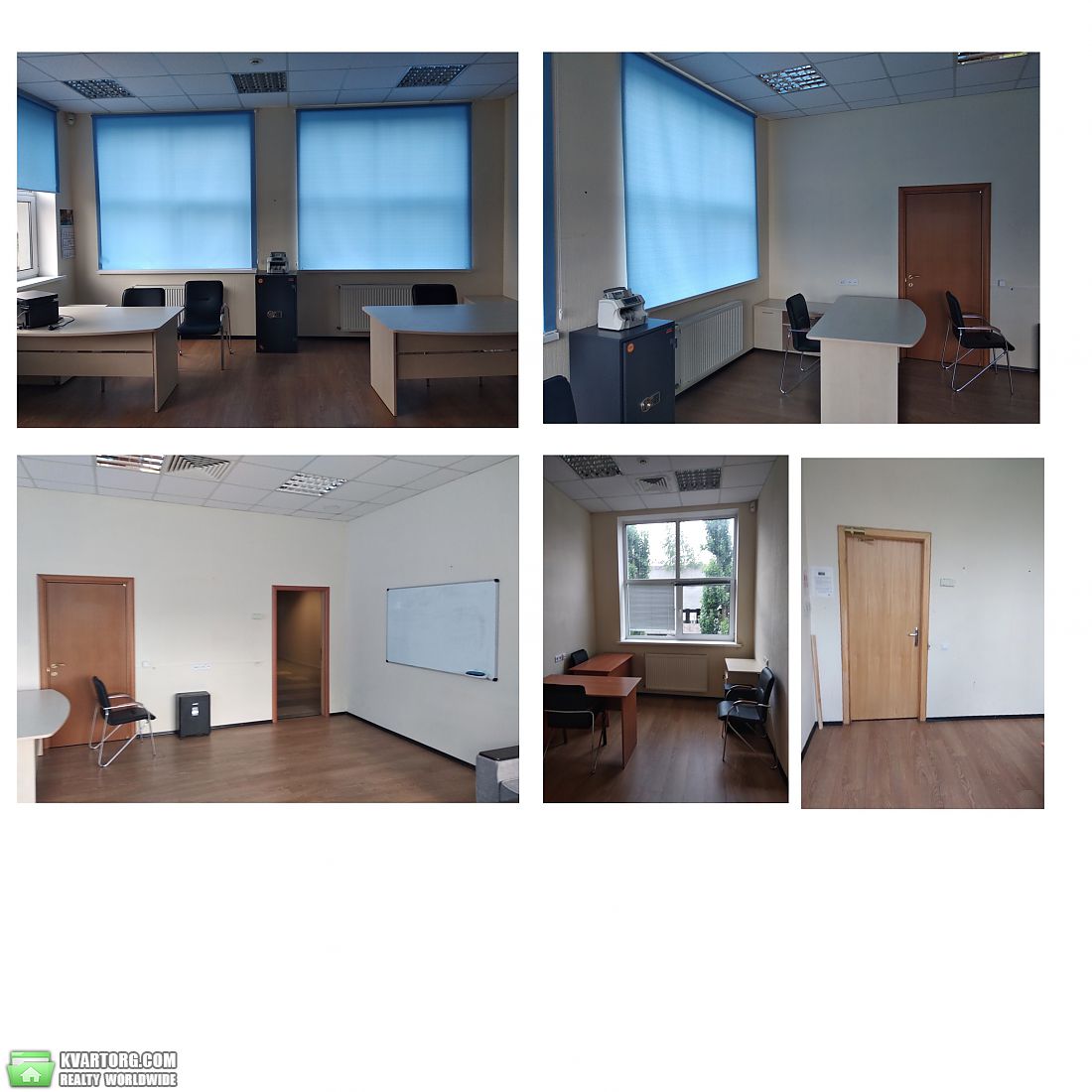 Rent out office. Киев,  Мельникова — photo 1