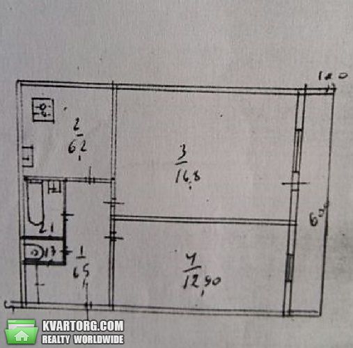 Sell 2-room apartment. Киев,  Кудрявская — photo 8