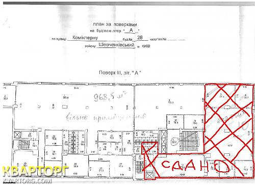 Rent out office. Киев, Жилянская — photo 7