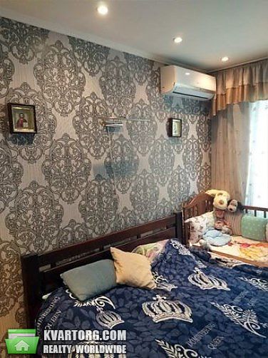 Sell 2-room apartment. Киев,  Гетьмана — photo 4