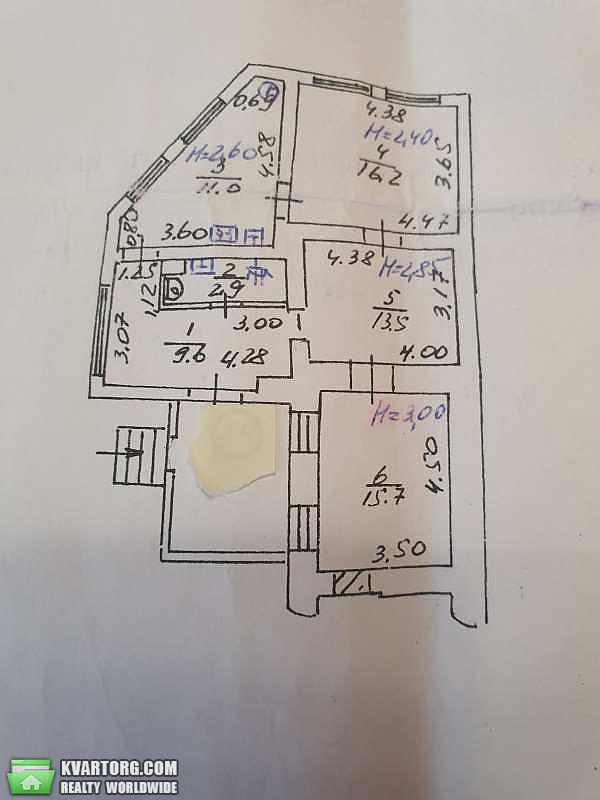 Sell 2-room apartment. Харьков, Куликовский спуск — photo 2