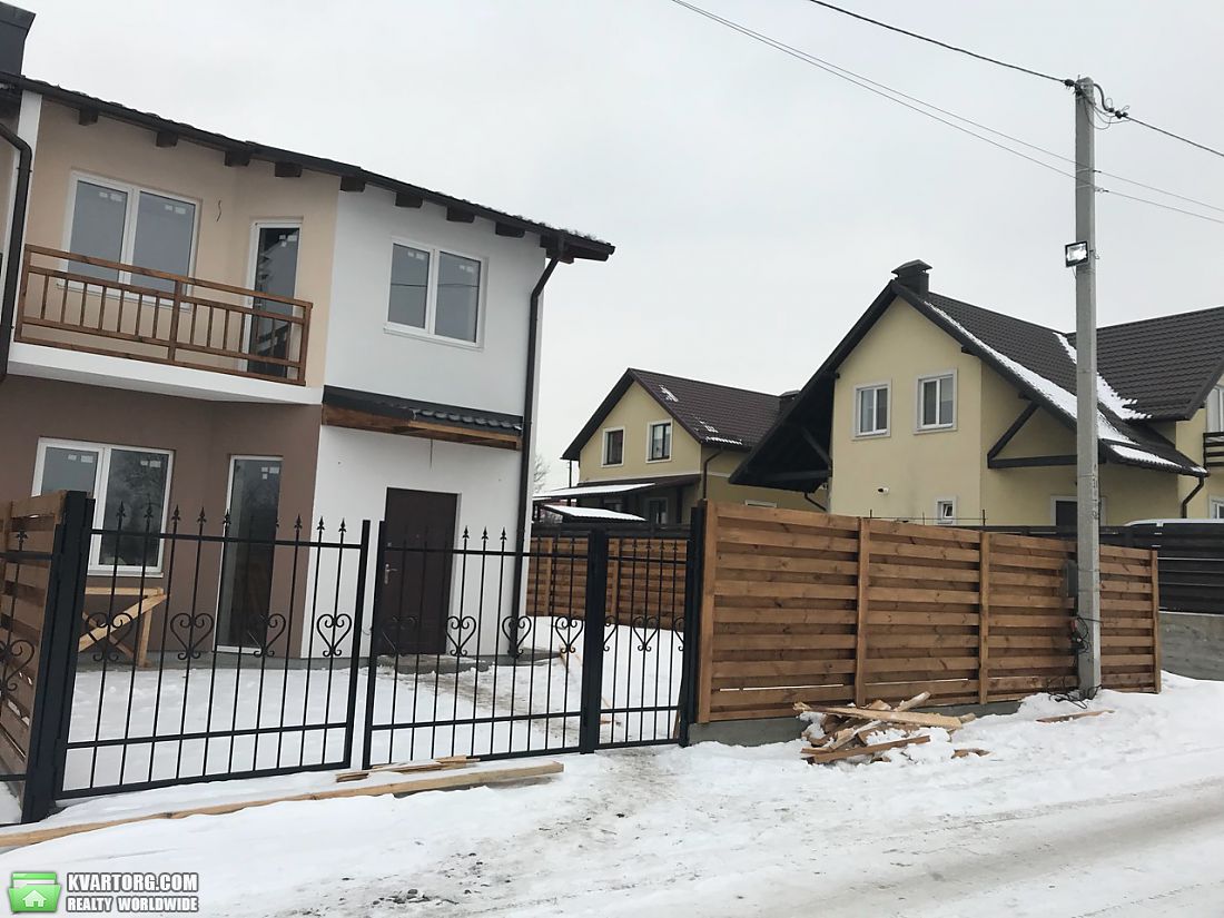 Sell house. Киевская обл., Юбилейный — photo 1