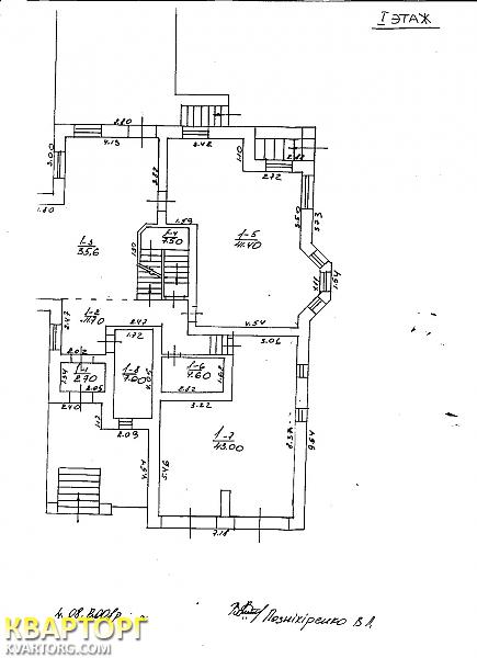 Sell house. Киевская обл.,  Луговая — photo 6