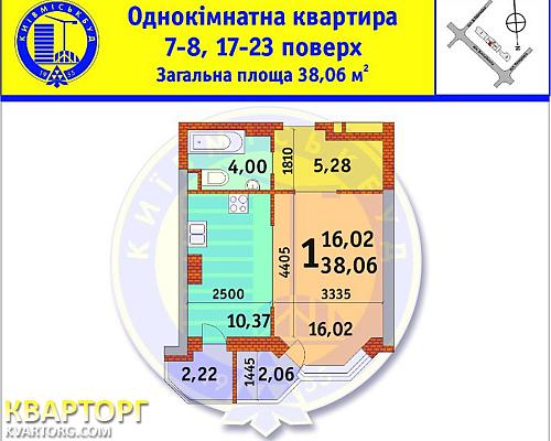 Sell 1-room apartment. Киев, Коперника — photo 2