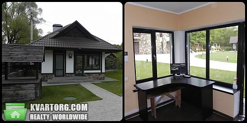Sell house. Киевская обл., Речная — photo 4