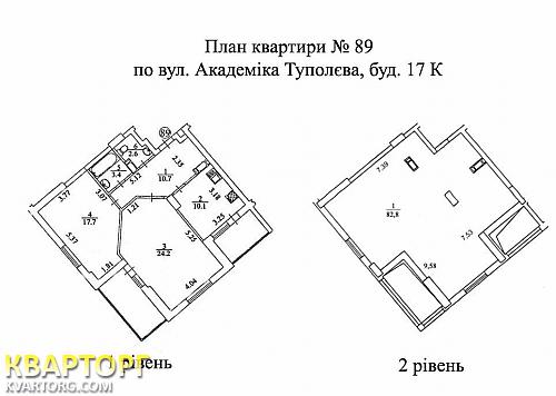 Sell 4-room apartment. Киев,  Туполева — photo 2