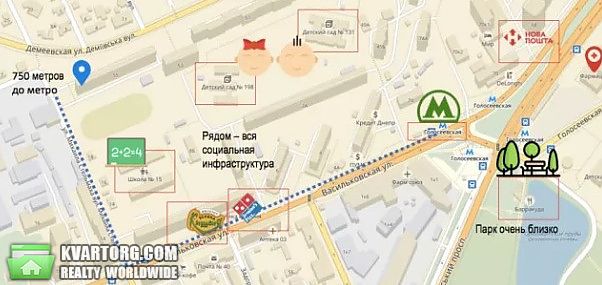 Sell 2-room apartment. Киев,  Демиевская — photo 9
