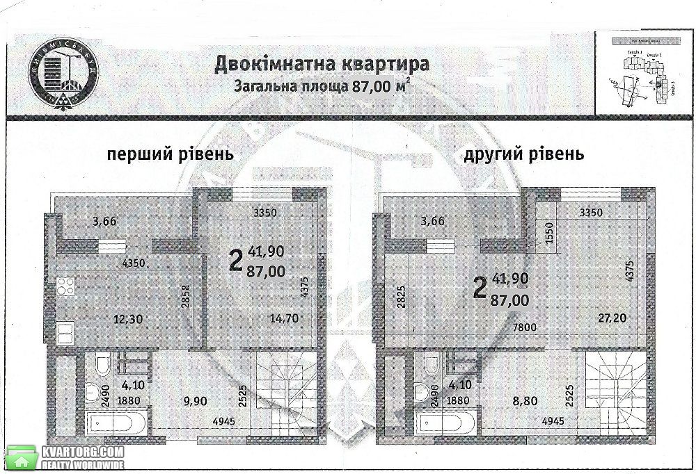 Sell 3-room apartment. Киев, Данченко — photo 2