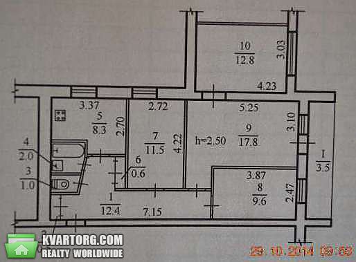 Sell 4-room apartment. Днепропетровск, Титова — photo 2
