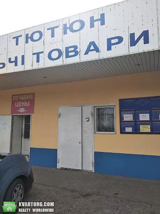 Rent out office. Харьков, Сватовская — photo 1