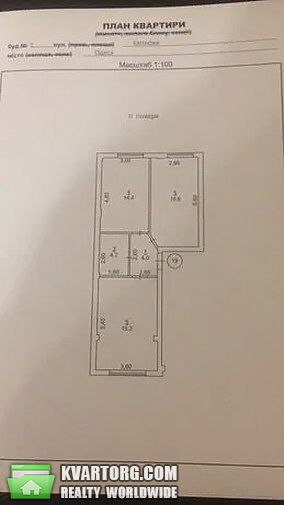 Sell 2-room apartment. Одесса, Цветочная — photo 10