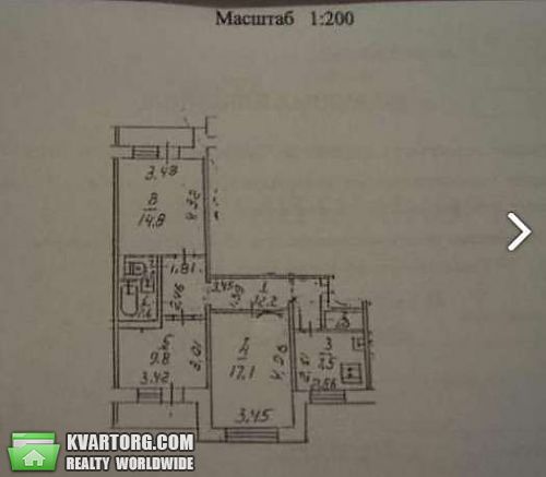 Sell 3-room apartment. Киев, Кудряшова — photo 6