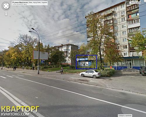 Rent out shop. Киев, Щербакова,59 — photo 2