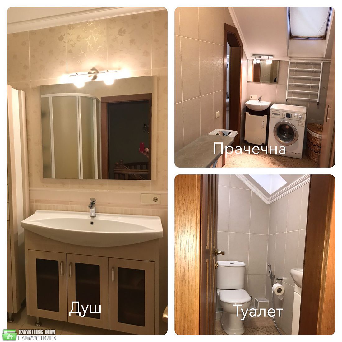 Sell house. Киевская обл.,  Садовая — photo 9