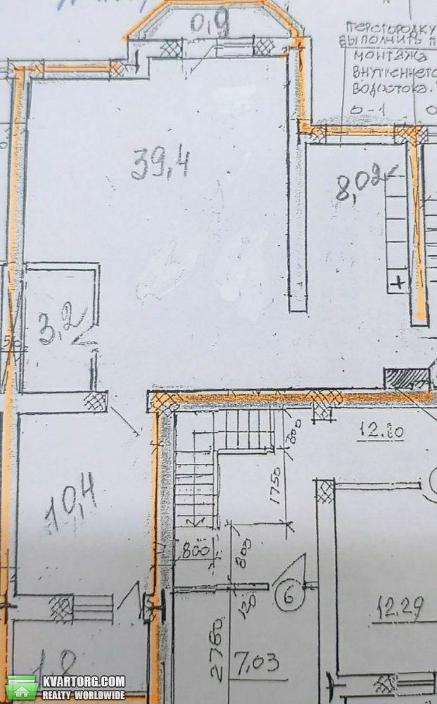 Sell 3-room apartment. Одесса, Сахарова — photo 6