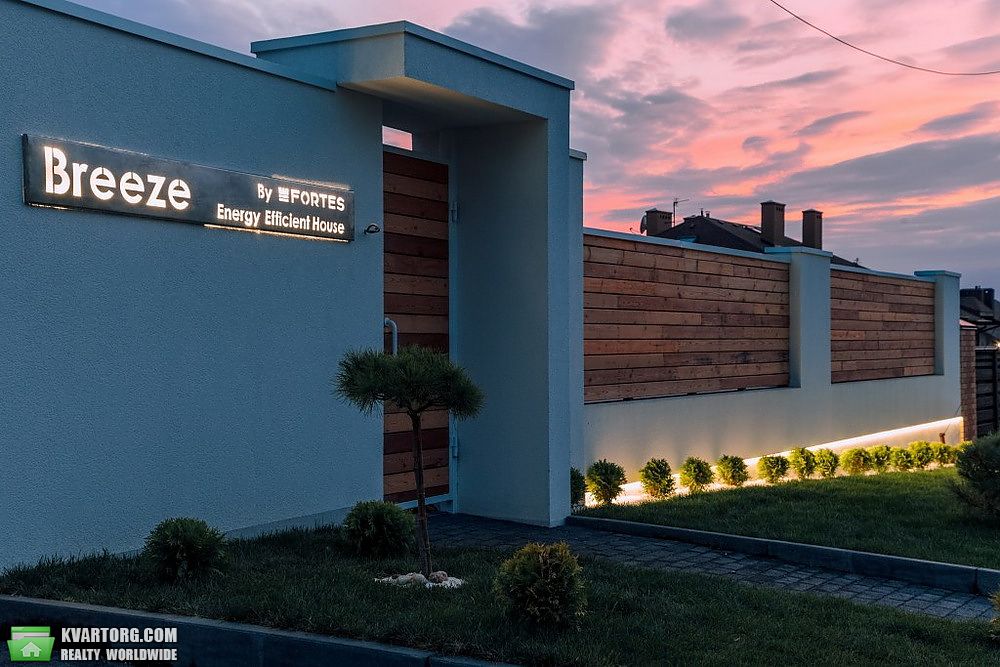 Sell house. Днепропетровск, ОСЕННЯЯ — photo 1