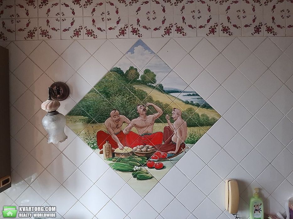 Sell 2-room apartment. Киев,  Гонгадзе — photo 1