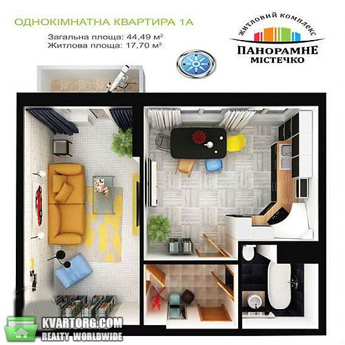 Sell 1-room apartment. Киев,  Ракетная — photo 2