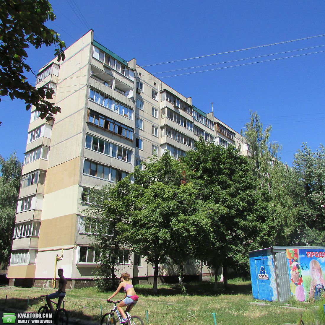 продам 2-комнатную квартиру. Киев,   Лятошинского - фото 2