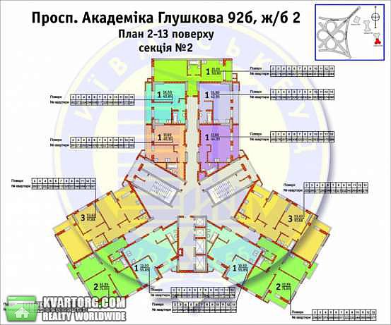 Sell 3-room apartment. Киев,  Глушкова пр — photo 2