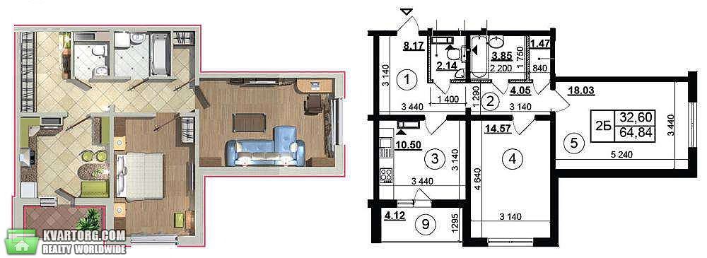 Sell 2-room apartment. Киев, Русовой — photo 2