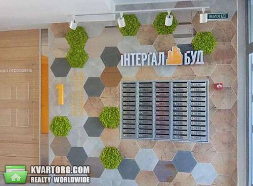 Sell 3-room apartment. Киев,  Гречко — photo 5