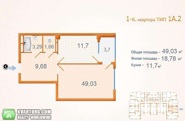 Sell 1-room apartment. Киев,  Голосеевский пр — photo 2