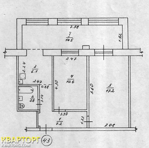 Sell 2-room apartment. Харьков, Танкопия — photo 6