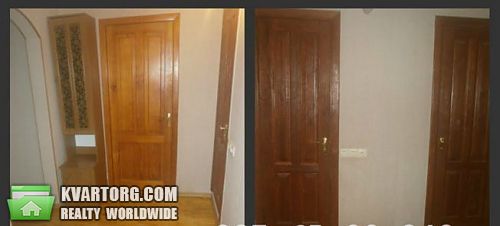 Sell 3-room apartment. Киев, Милославская — photo 7