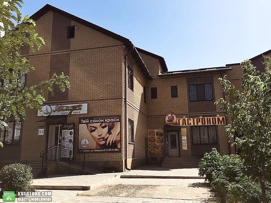 Sell house. Херсон, Французская — photo 5