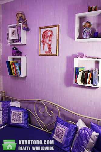 Sell house. Днепропетровск, Валдайская — photo 5