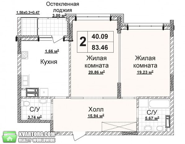 Sell 2-room apartment. Киев, Драгомирова ул. — photo 3