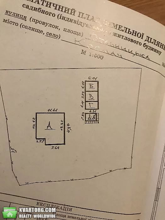 Sell house. Ивано-Франковск, Ставницька — photo 6
