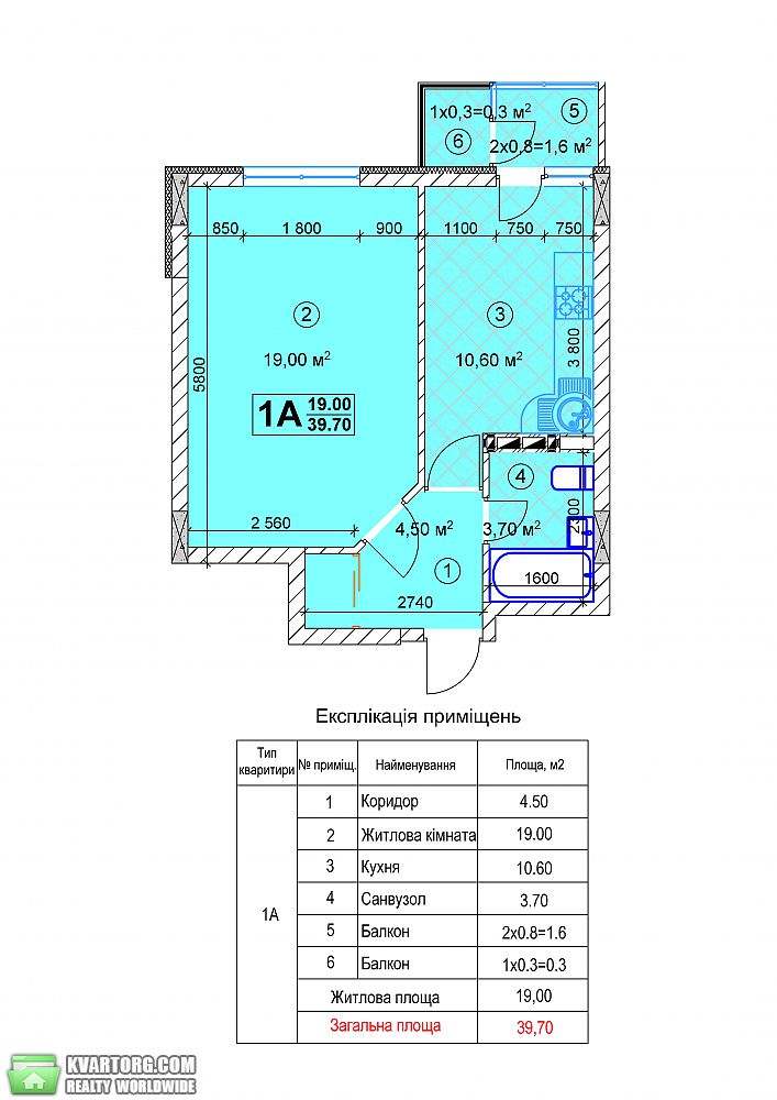 Sell 1-room apartment. Киев, Крутогорная — photo 1