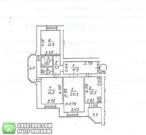 Sell 3-room apartment. Киев,  Григоренко пр — photo 9
