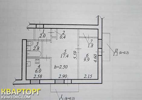 Sell 2-room apartment. Днепропетровск, Титова — photo 1