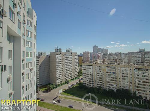 Sell 1-room apartment. Киев, Гмыри — photo 1