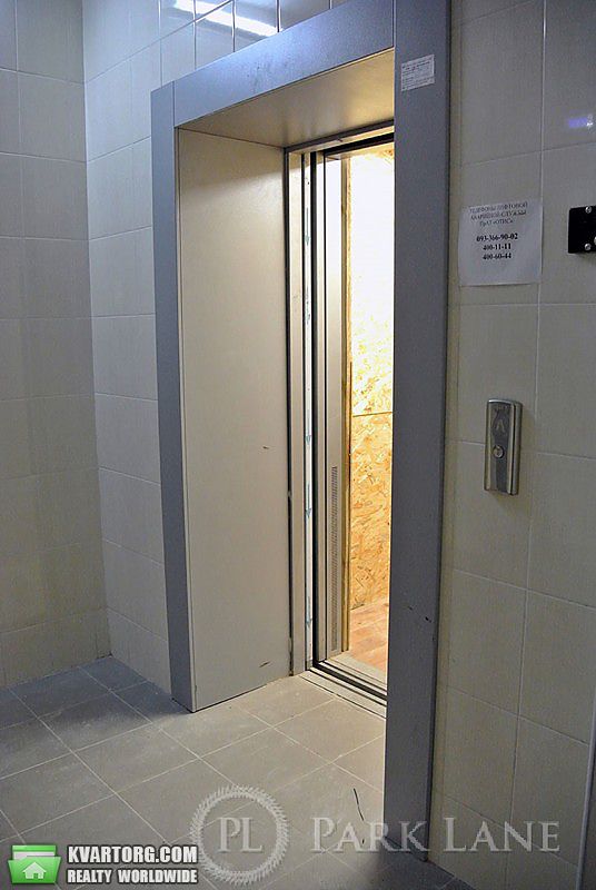 Sell 2-room apartment. Киев,  Комбинатная — photo 3