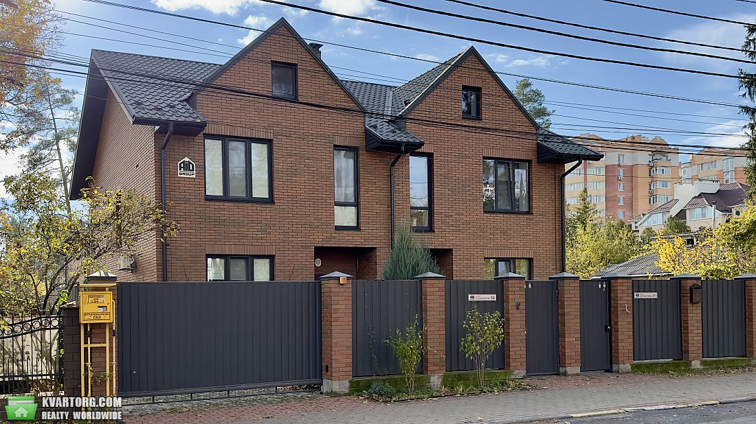 Sell house. Ирпень, Стуса вул. 58 — photo 1