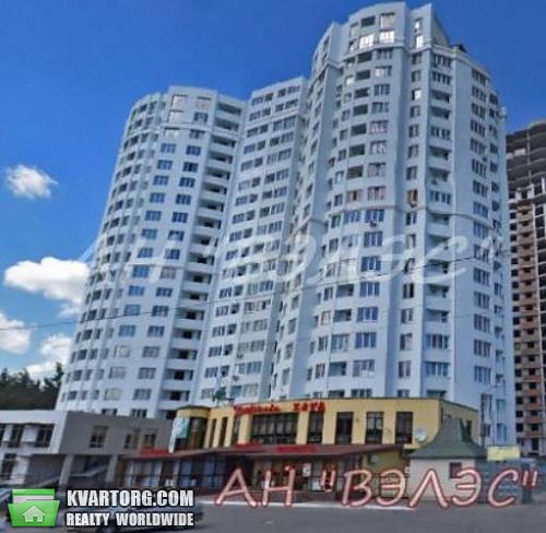 Sell 1-room apartment. Киев,  Светлая — photo 1