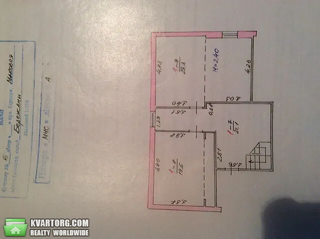 Sell house. Тернополь, Центральная — photo 7