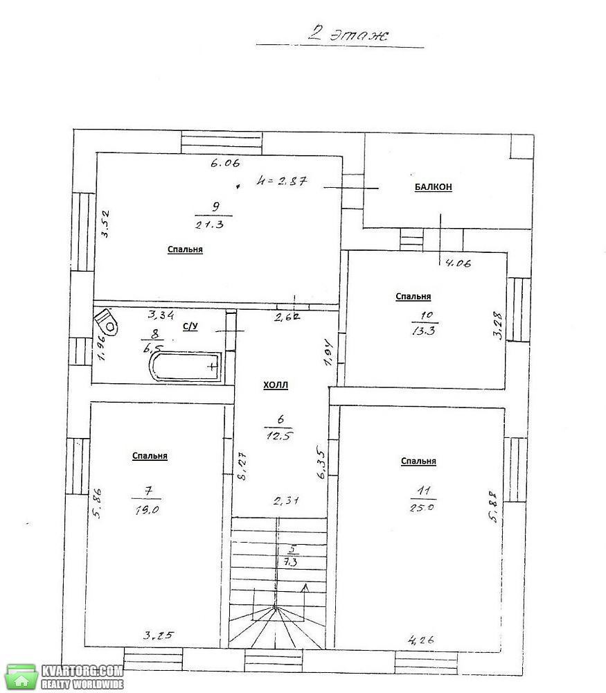 Sell house. Донецк, Хлебодарная — photo 2