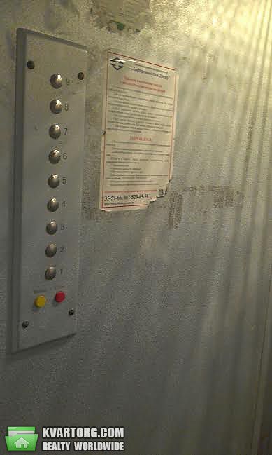 Sell 3-room apartment. Днепропетровск, Рабочая — photo 3