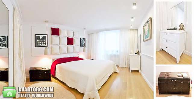 Sell 2-room apartment. Киев,  40-летия Октября просп — photo 1